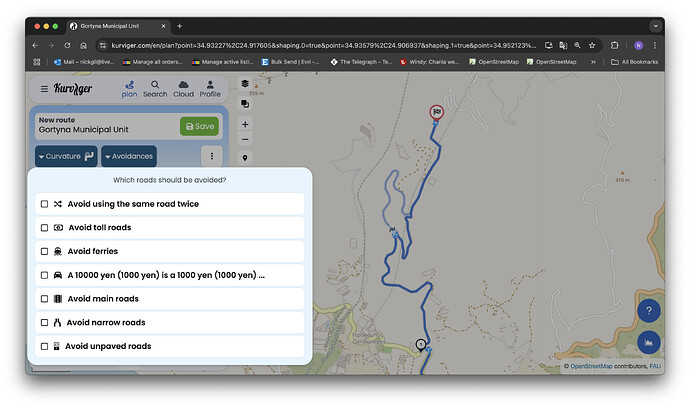 Screenshot 2025-07-22 at 11.13.18