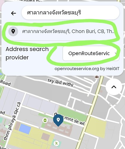 Screenshot_20251008-193912